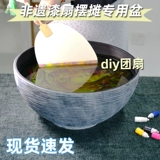 Вентилятор для краски, специальный резервуар для воды, бассейн, нематериальное культурное наследие, лак, сделай сам, группа, вентилятор, киоск, инструменты, пигмент, материал для производства, полный комплект