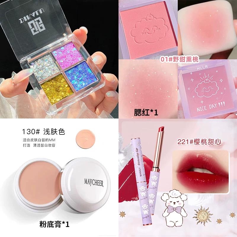 Eye shadow, makeup primer, cosmetics for eye makeup, accessory, washable