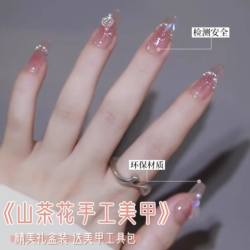 Camellia Wearable Nails Purely Handmade Mid-Length Almonds Beautiful 2024 New Year Style Finished Wearable Nail Art Patch