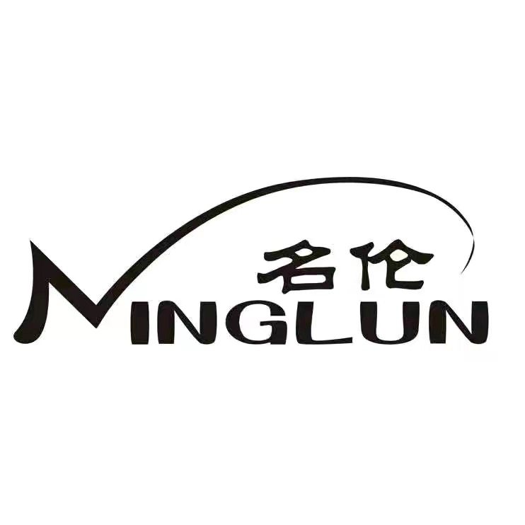 香港名伦户外渔竿
