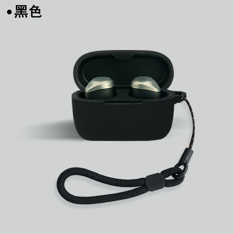 Suitable for Jabra Elite 85t Bluetooth Earphone Protective Case Elite 85t Earphone Protective Shell Silicone Soft Shell Charging Case Box Anti-Fall Lanyard for Men and Women Simple Solid Color