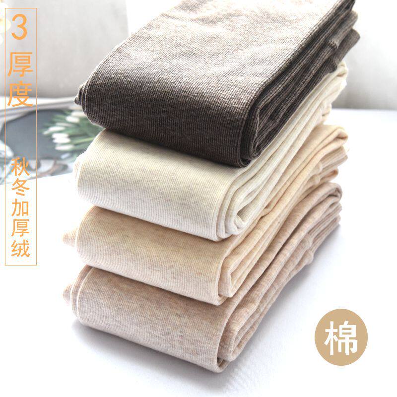 Autumn Winter Cotton Thickened Oat White Pants Socks Plus Velvet Combed Cotton Inner Lap Pants Socks slim Shallow Moose