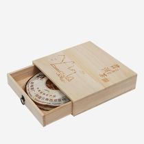 New 2023 Puer tea cake box tea packaging wooden box tea cake empty box wooden box single cake wooden box tea tray high-end gift