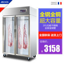 Hanging meat cabinet commercial vertical fresh-keeping Cabinet fresh meat freezer pig beef and mutton cabinet refrigerated vertical cold fresh meat display cabinet