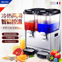 ARCHOS beverage machine commercial cold automatic nai cha ji cylinder cylinder small juice dispenser coolers