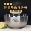 Товары от 彦颜旗舰店