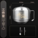 [【全钢双层】+餐具-干饭人]