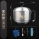 [【全钢双层】+可携式3件套+保温袋-真香]