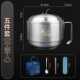 [【全钢双层】+可携式3件套+保温袋-干饭人]