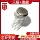 MAT02AH MAT02EH MAT02FH упаковка CAN6 с одним полным ассортиментом mini 0