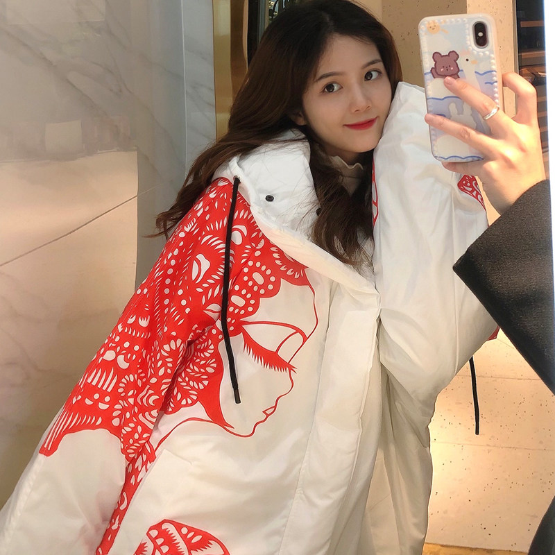 Winter national tide Chinese style paper-cut cotton clothes big hair collar loose cotton clothes women ins retro tooling fried street coat women