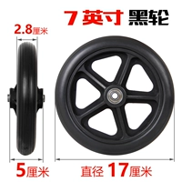 2 Установлено Brown_d347