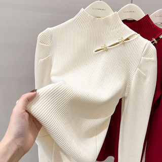 Half Turtleneck Knitted Base Shirt for Women, Autumn and Winter 2025 New Style, Hollow Pullover Sweater, Slim Fit Inner Wear, Long-Sleeved Top