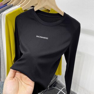 Black Round-Neck Inner Layering Shirt for Women, Early Autumn 2026 New European Style, Stylish, High-End, Slim-Fit Long-Sleeve T-Shirt Top