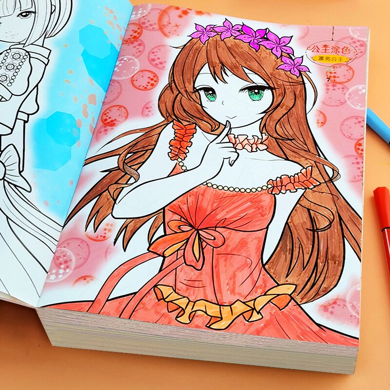 Children's Princess Color Painting Book of Aisha Beauty Color Color Book Kindergarten Baby Drawing Basic Drawing Drawing Boys and Girls Age 3-6 Years Old School Students Fine Arts
