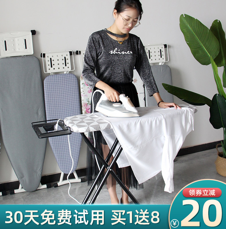 Ironing board Ironing board Household large iron board Ironing board Ironing board Iron hanger Ironing clothing board rack foldable shelf