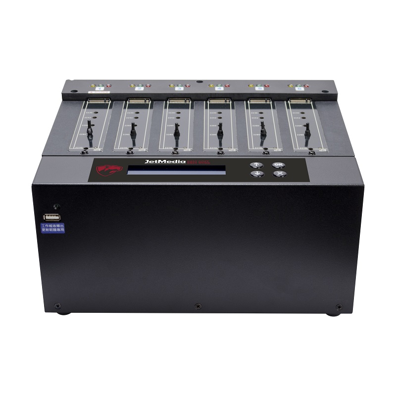 Temey XP15 1 trust 5 PCIe NVMe M 2 solid hard disc torture machine system for the torture of the torture machine