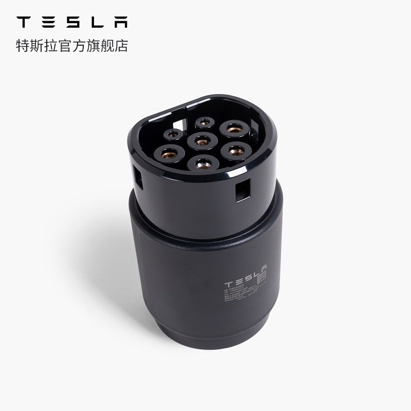Tesla Tesla Tesla's National Label Exchange for New Energy Vehicles (AC)