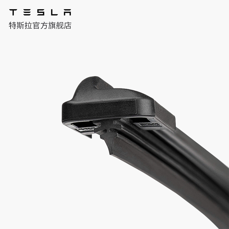 Tesla Tesla Rainbrush Wiper Wiper (right side of the driver) Model 3