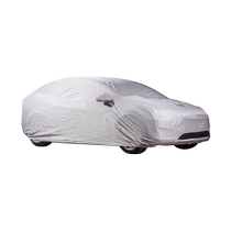 Tesla Tesla official model x car cover outdoor car cover sun protection wind and rainproof national standard