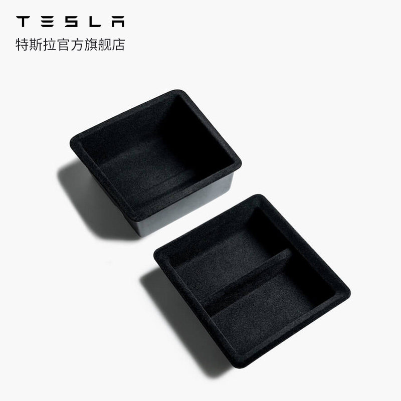 Tesla Tesla Tesla Model 3 Y mid-control tray In-car Supplies On-board Storage Tank Special Storage