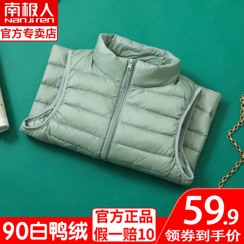Antarctica 2022 New Light Down Woman Short Light Vest Heating Vest White Duckle Vest Winter Coat