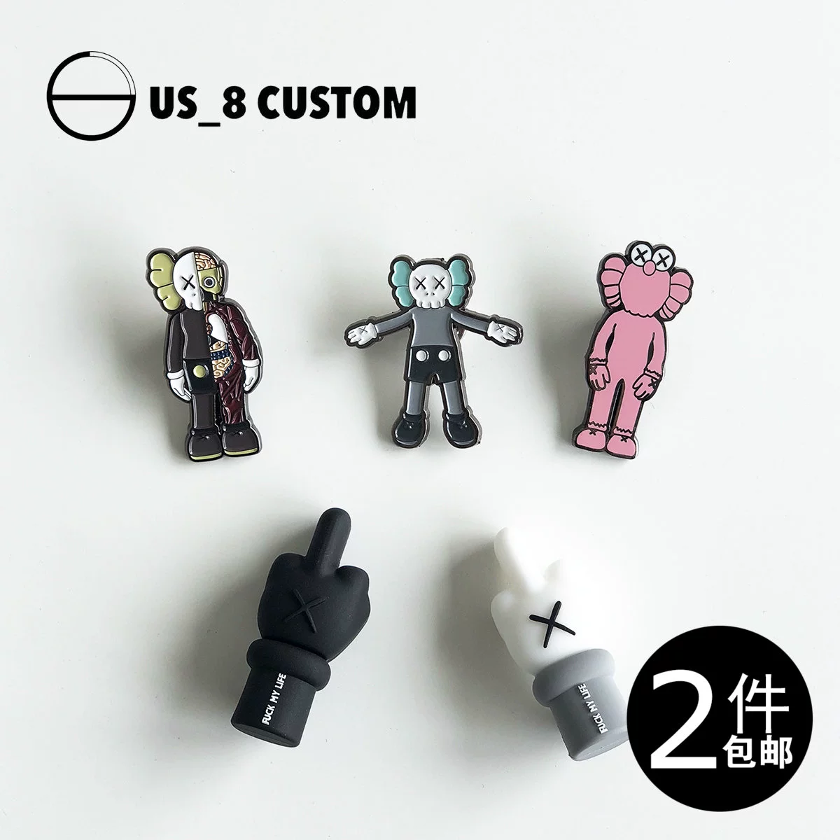 kaws Sesame Street Tide Brand Brooch Dễ thương Ba lô Trang trí Quần áo Huy hiệu Hip Hop Punk Nam và Nữ Cặp đôi Ghim - Trâm cài