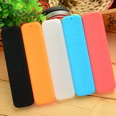 Tmall remote covers Tmall box 1S 4A M16 M17 M18 voice Tmall Elf set-top box