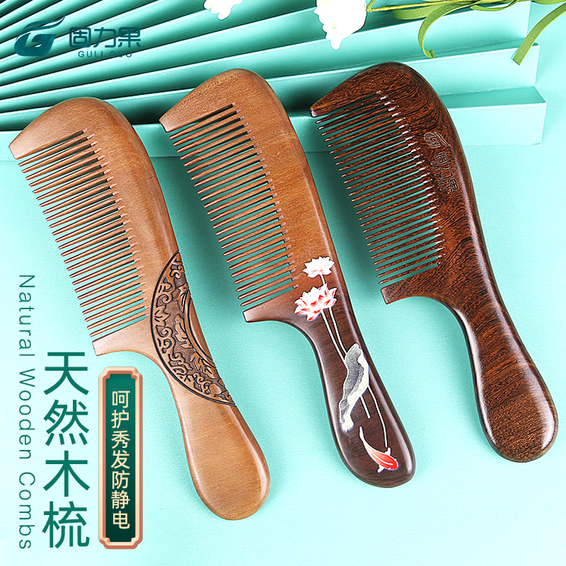 Solid Force Fruit Natural Wood Comb Peach Wood Black Gold Sandalwood Green Sandalwood Comb