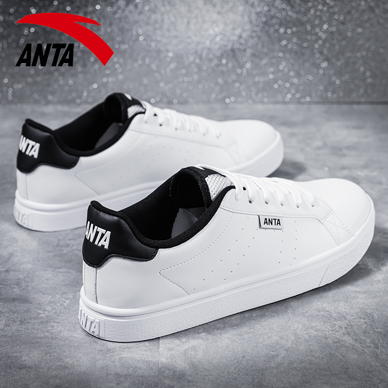 Anpedal Men's Shoes Board Shoes 2022 New Spring Small White Shoes Officer Net Flagship Casual Sneakers Slide Board Shoe Tide