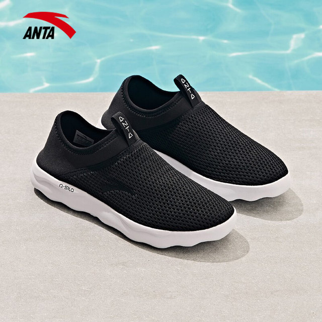 ANTA Men's Shoes Mesh Sports Shoes 2024 Summer Official Men's Breathable Mesh Shoes Slip-on Lazy Casual Shoes