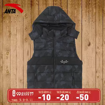 Anta men's coat 2021 flagship new hooded vest autumn winter men's warm windproof casual top