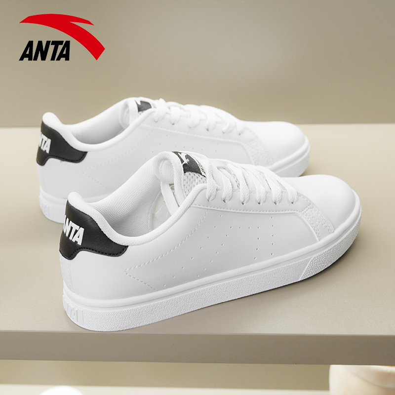 Anta women's shoes sneakers small white shoes breathable 2022 new summer low-top shoes couple shoes sneakers women's trend