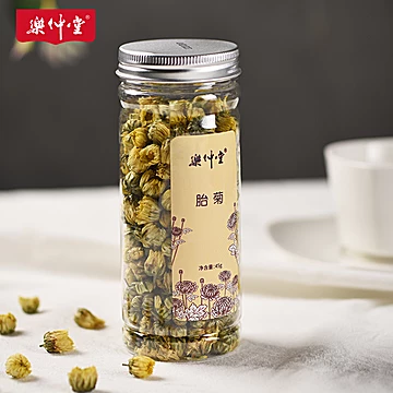 【乐仲堂】清热去火菊花茶罐装45g