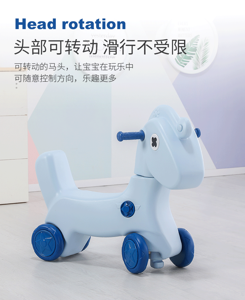 儿童多功能木马摇摇车+滑行车二合一 图4