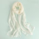 Silk Scarf, Small and Long, for Women, Summer Thin Style, White Mulberry Silk, Air-Conditioned Room Scarf, Spring and Autumn Gauze Scarf
