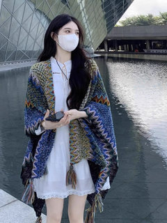 Ethnic Style Shawl for Women, Exotic Cape, Yunnan Travel Outfit, Photo Shoot, Bohemian Cape