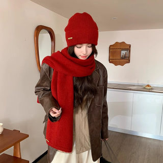 New Year Red Hat and Scarf Set for Women, Winter Two-Piece Set, 2026 New Versatile Solid Color Knitted Wool Hat for Christmas