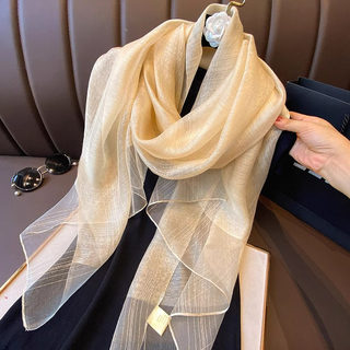 Mqvq Silk Mulberry Silk Scarf for Women, Autumn 2026 New Thin Gauze Scarf, Dual-Use Gift Box, Air-Conditioned Room Shawl