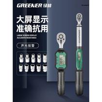 Digital display torque wrench high precision adjustable preset torque fixed torque kilogram spark plug torque manufacturer