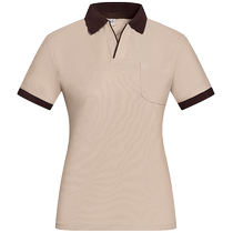 Summer breathable cleaning work clothes short-sleeved womens hotel guest room property housekeeping shopping mall cleaner t-shirt men