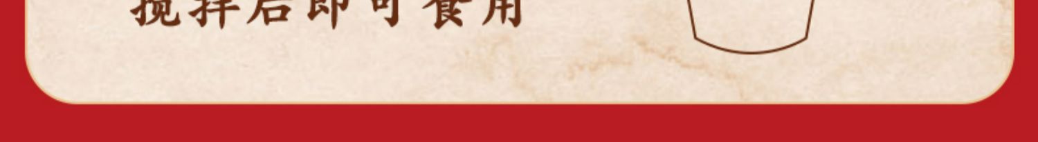 【食族人】螺蛳拌面刀仔面酸辣粉6桶