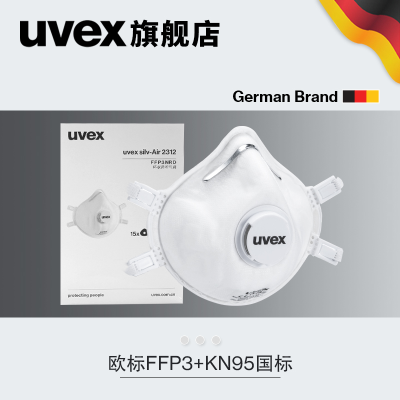 German euvex uvex Eurosign FFP3 mask with valve-cup anti-droplets industrial dust smog breathable mask