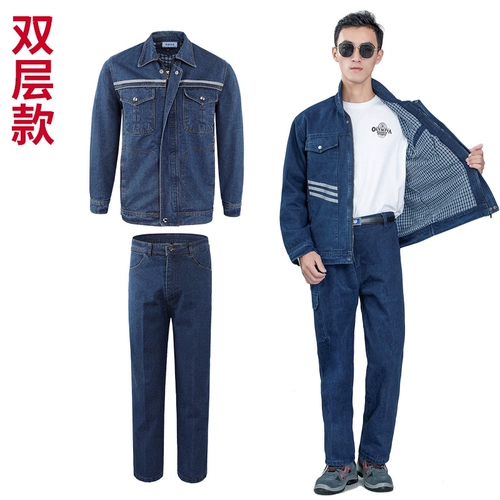 Демисезонный джинсовый светоотражающий комбинезон, штаны, защита от ожогов