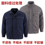 Демисезонная флисовая куртка для работы, пуховик, делается под заказ