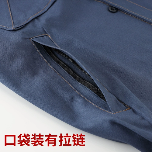 Демисезонный хлопковый комбинезон, увеличенная толщина