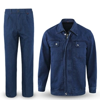 5034 Джинсовый костюм