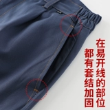 Демисезонный хлопковый комбинезон, увеличенная толщина