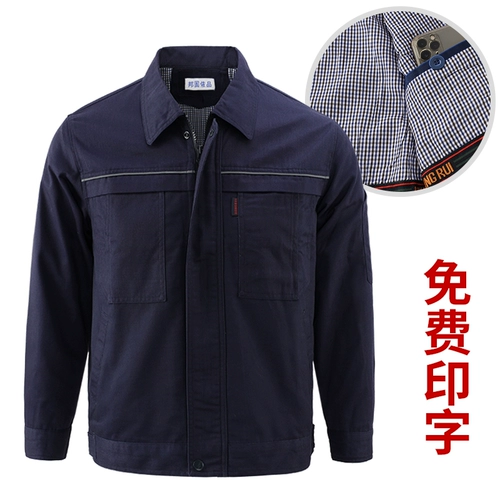 Весенний комбинезон, износостойкий лонгслив, увеличенная толщина, осенний, делается под заказ