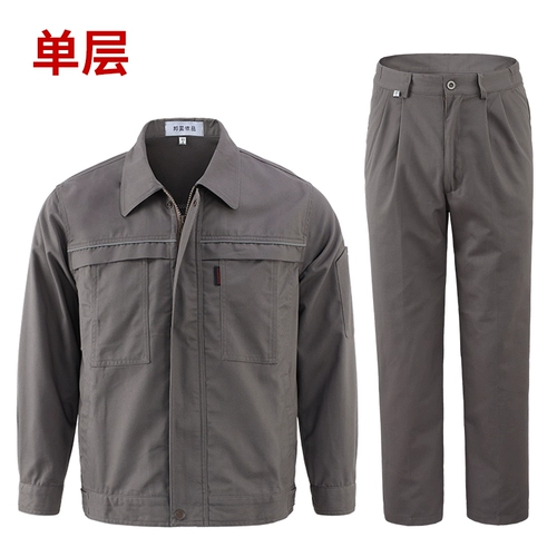 Весенний комбинезон, износостойкий лонгслив, увеличенная толщина, осенний, делается под заказ